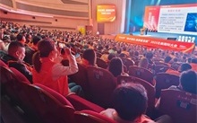 千人大会 | 2025生能国际大会圆满成功，见证技术领先 · 高质量发展