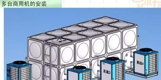 空气能热泵原理及安装步骤（空气能热泵安装示意图）