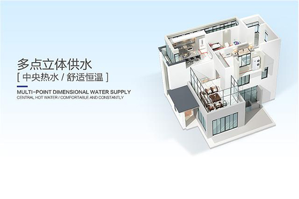 100平米空气能热泵造价?5匹空气能热泵多少钱?