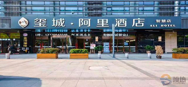 酒店用的什么热水系统（酒店热水系统工作原理）