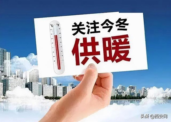 供暖后暖气片不热怎么回事（暖气片不怎么热的原因及解决办法）