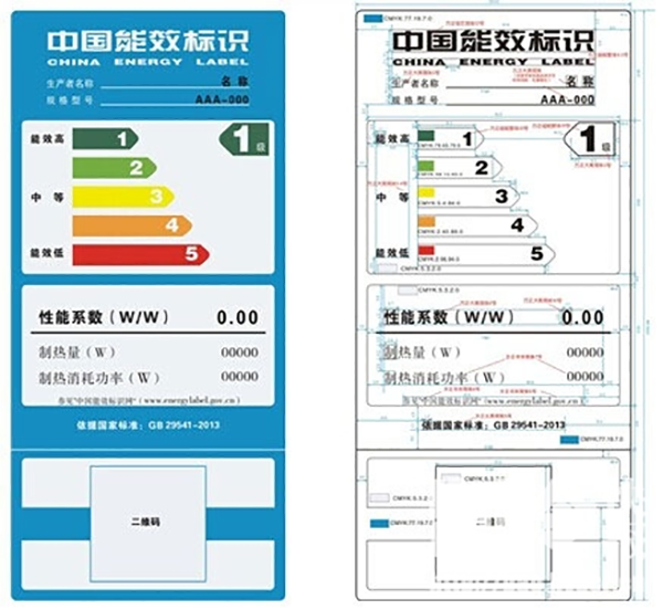 空气能热水器好不好，是如何判断？