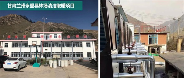 圣春空气能 | 热泵行业十大品牌，您身边的温暖专家