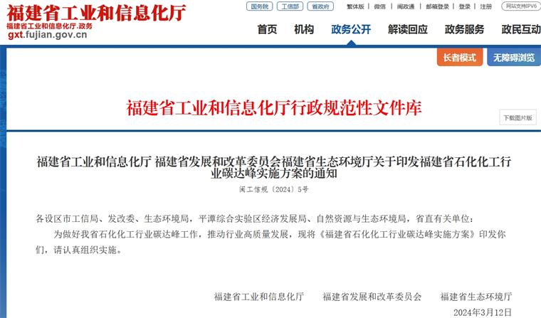 重磅！生能空气能工业高温蒸汽热泵机组面世，助力变废为宝、节能降碳，节约50%的成本！